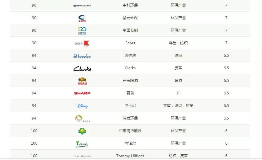 微信圖片_20181108142818.jpg