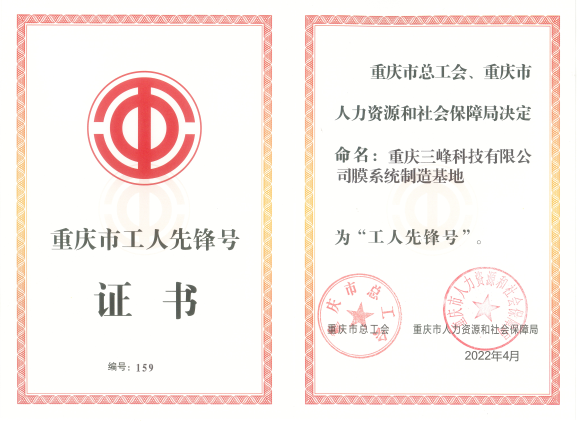 3.png 3.png