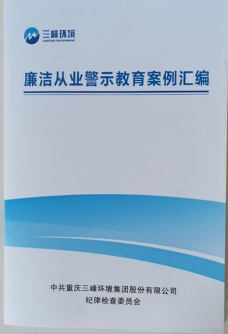 1圖.jpg 1圖.jpg