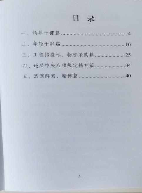 2圖.jpg 2圖.jpg