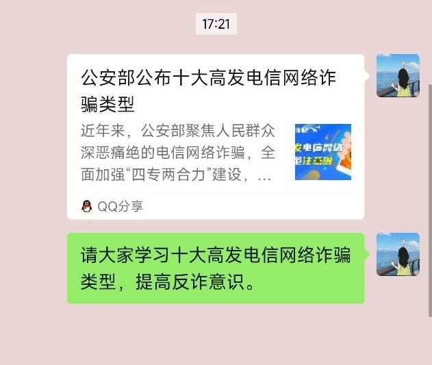 13.jpg 13.jpg